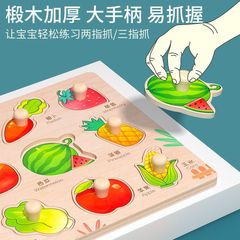 モンテッソーリ早期教育スクラッチボードパズルビルディングブロック赤ちゃん子供の形状マッチングパネル 1-2 歳半 3 赤ちゃん知育玩具