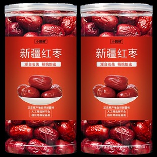 ���½��t���o�ؼ���Ǽ�җ���؛��ˮ���^�������ʳ�خa���b