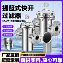 �@ʽ�^�V�����P䓹��I�ܵ��V�W��Ч�{�Ͽ��_ֱͨ��@ʽë�l�ռ���