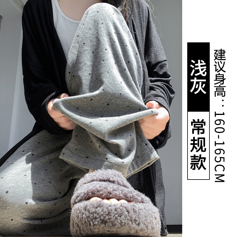 米白色波点糯米裤女春春秋2025新款垂感休闲白搭小个子软糯阔腿裤|undefined
