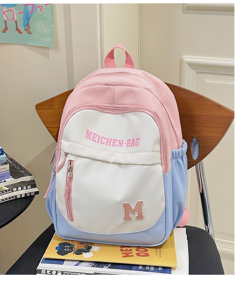 핑크 [핫스타일]