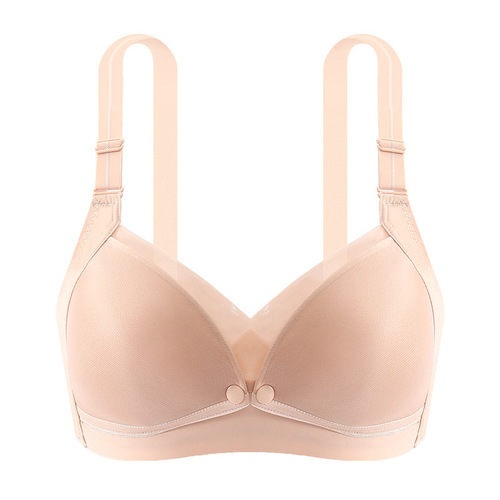Nursing bra, ultra-thin, breathable, postpartum, push-up, front-opening breast-feeding maternity bra, special during pregnancy