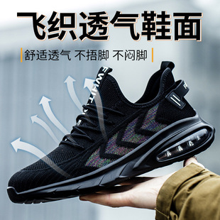 �ڱ�Ь���ļ�͸�������^���ҷ��̴����س��p��ܛ�װ�ȫ�ϱ�����