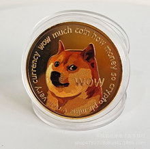 狗狗币外国币Bitcoin比特虚拟币 DOGE纪念币狗币虚拟币金属工艺品