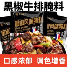 �ڽ���h�۷�ʽ�ڽ�ţ�������u����ţ���⴮�����ϼ��������{��