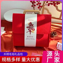 新款红色木柄毛毡手提包企业礼品毛毡包新年元旦礼盒商务伴手礼