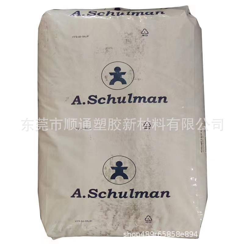 HDPE 舒尔曼塑料 中空级 食品级LP 502-01 LP 522-01 LP 544-01