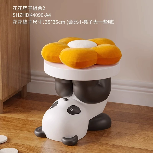 [Lie down and play] Panda Stool + [Brown] Floral Cushion