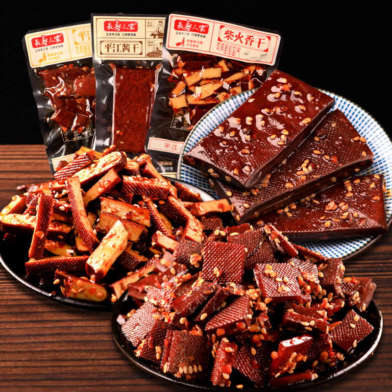长寿人家散装酱干辣条香干豆腐干墨条干香辣小包装零食平江豆干子