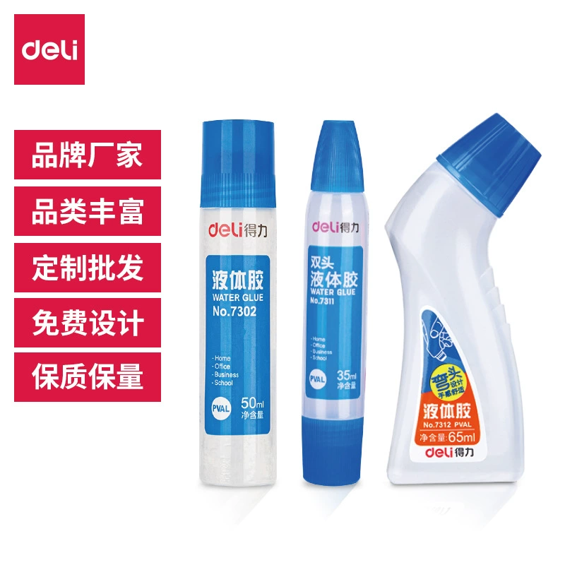 Производитель Deli изготавливает на заказ прозрачный жидкий клей с высокой вязкостью для конвертов, офисных и финансовых документов, а также для рукоделия.