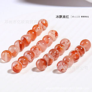 ��Ȼ���h�h���ϼtɢ�鬔览A�����DIY��������Ʒ��������ִ�