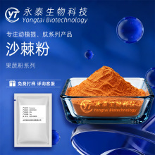 ɳ���۸��Nˮ���Թ���ɳ�����ɷ�ɳ���Sͪԭ�Ϸ�ĩ��̩����