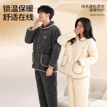 ��ţ�̽q�A�ޡ�����˯��Ů��ʿ�Ӻ����ӱ�ů��H���b���⴩�Ҿӷ�