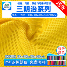 280g 350g 360g 380gϵ�������ξW�� �Ӻ񷀹̲����� ��ɫ���x ��