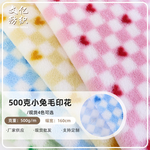 500��С��ëӡ�� ��P�������ëӡ���q��Ь�Č���C��߱�������