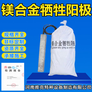 �V�Ͻ����ꖘO11kg�����ϰ� 14kg�V�Ͻ�ꖘO�� MG-22�����VꖘO