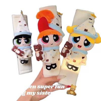 Seat belt shoulder pad – Cute Doll Female Gift