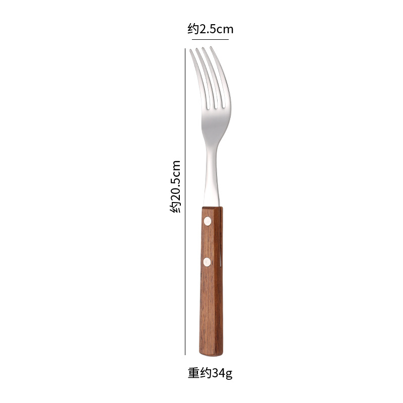 304 테이블 포크(리얼 자단 원목)