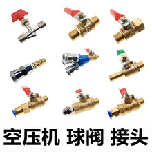 �Չ��C���y���������ܽ��^��ͨ�y�T�_�P�����y�Ś��y���^