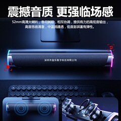音响台式电脑家用桌面笔记本外接有线小音箱喇叭多媒体有源低音炮