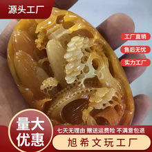 云南黄龙玉山水意境手把件玉石山水风景画把玩件迎客仙手把件男款