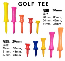 �ߠ������݆�����������ᘸߠ�����Tee ������й��X��λ��TEE