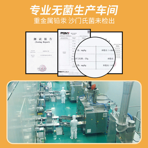 Fresh freeze-dried cat snacks for pets every day, quail egg yolk, chicken breast, small fish, dried dog snacks, cat food and dog food wholesale