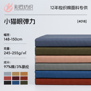 �S��ֱ��32֧���ޏ���؈���Ứ������250g/m&sup2;�ﶬͯ�b���eѝ����