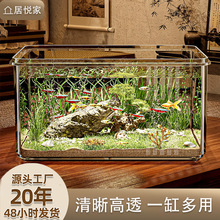 �����~�׽��~����͸����ڏ���B���Á�����С��������Ȼ�����B��