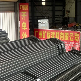 穿线管;三通;线槽