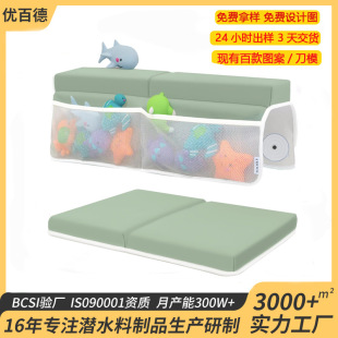 �h���Ӻ�ˮ�ό���ԡ�ҹ�|ϴ����ԡ�����oϥ��ˮ�ϋ냺ԡ�ҹ�|