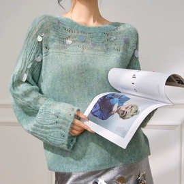 韩系氛围感穿搭薄荷绿上衣女秋季贝壳亮片设计感镂空针织罩衫毛衣