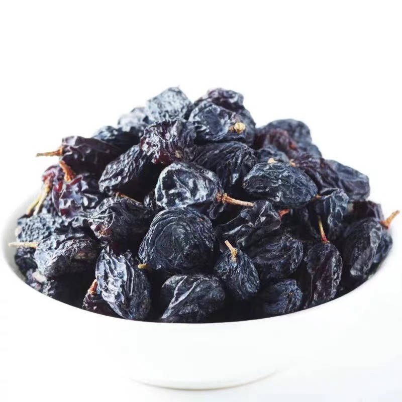 Black Currant Raisins (Ribes nigrum) — Xinjiang Dried Fruit, 500g in use