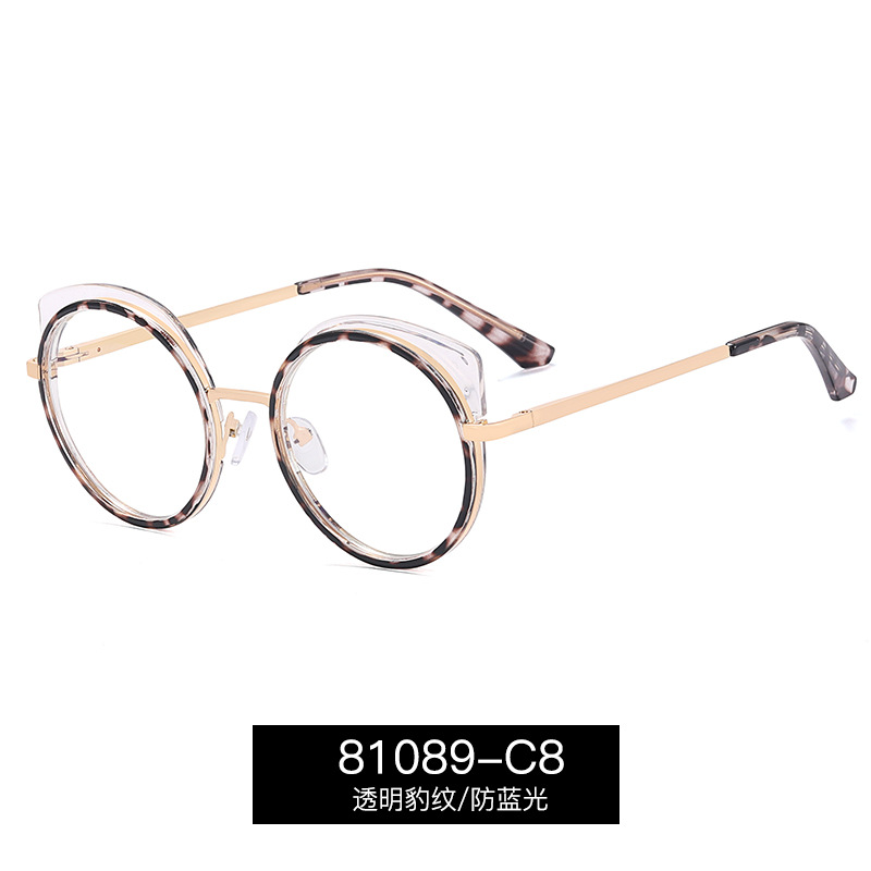 81089 nuevo marco completo gafas casuales marco femenino tendencia delgada cara gafas marco al por mayor miopía gafas anti luz azul