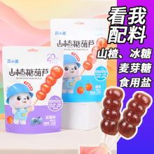 ɽ��Ǻ��J�r���o�����{ݮζɽ髸⌚��������ʳ��ͯ���Y�������