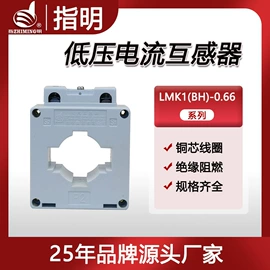 低压电容器;补偿装置;电能仪表