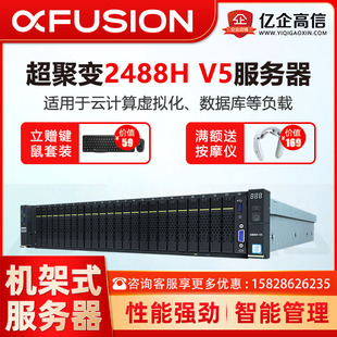 ����׃������������1288HV5/2288HV5/2488 V5/5885HV5�C��ʽ���C