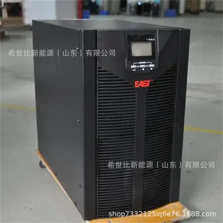 UPS不间断电源1KVA 1KVA/800W电脑路由器监控延时应急备用电源