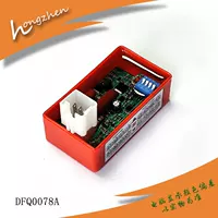 [Заводская поставка мотоциклетного зажигания с DIP-переключателем DY100 100cc 5pin переменного тока]