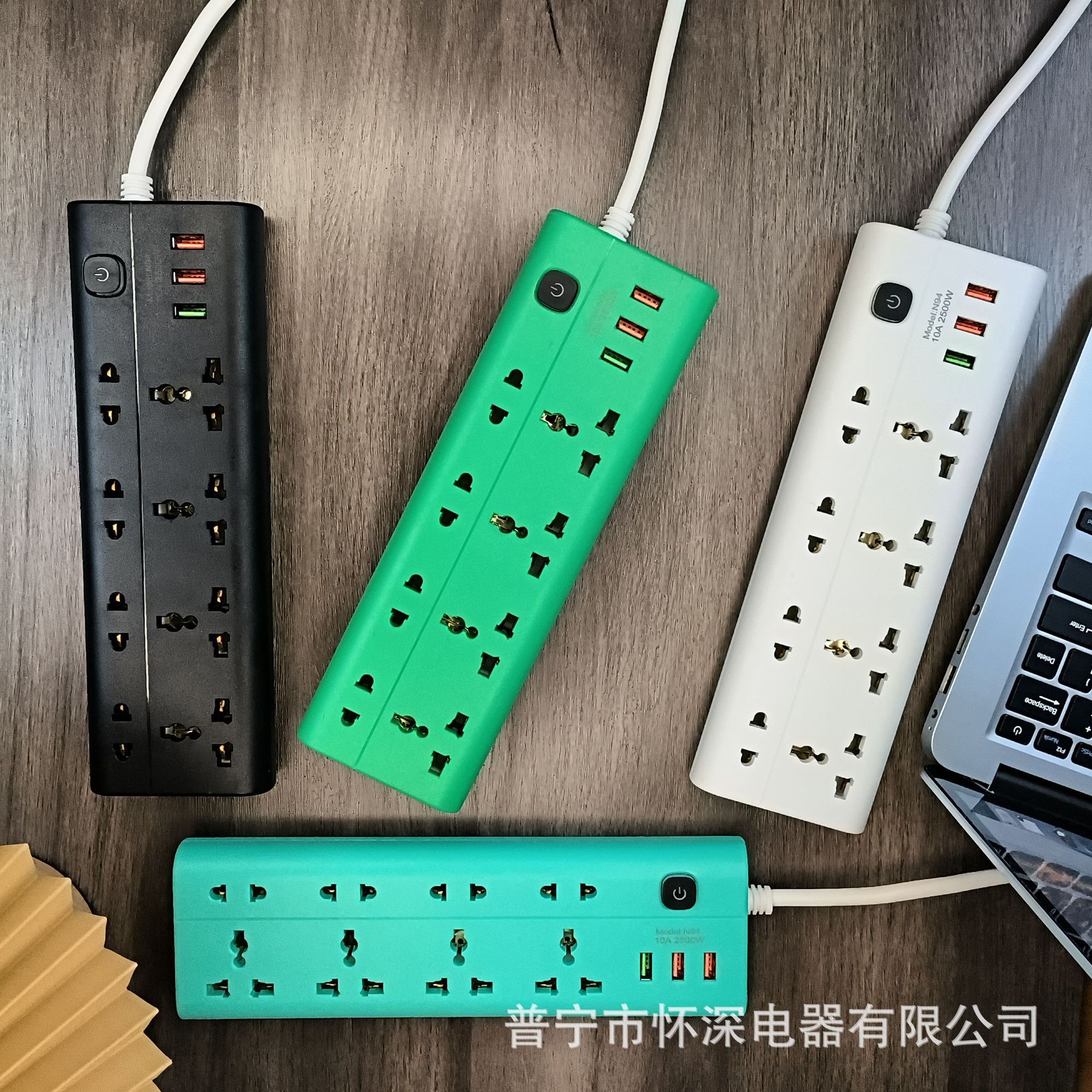 N94# multi orificio rectangular toma de corriente USB interruptor de control general bolsas de color mezcladas NUEVOS TIMES serie de comercio exterior enchufe