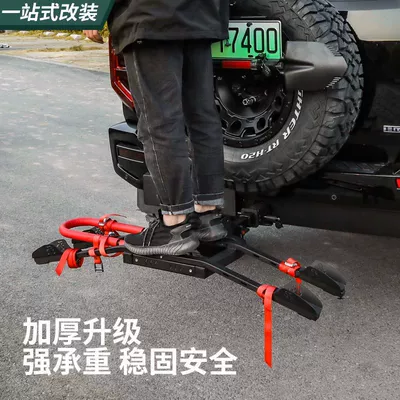 Trunk Car Tail Rear Hanger | Car bike rack