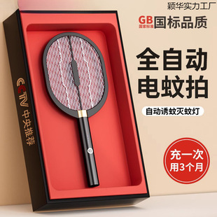 2025�¿�����ĳ��ʽ���ó����������W����nω���T�Ü�������