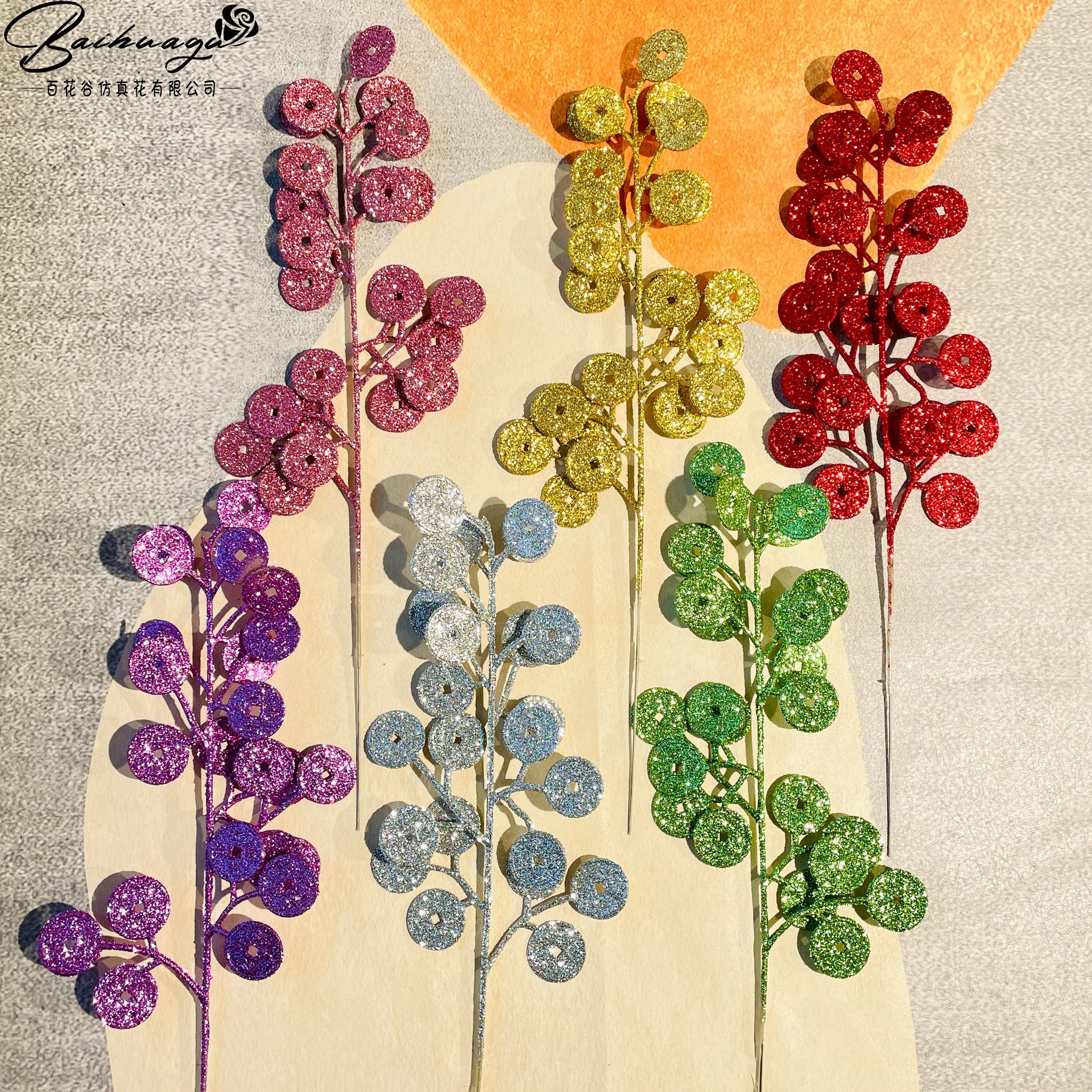 Gold powder money string leaves simulated flowers Christmas gold…