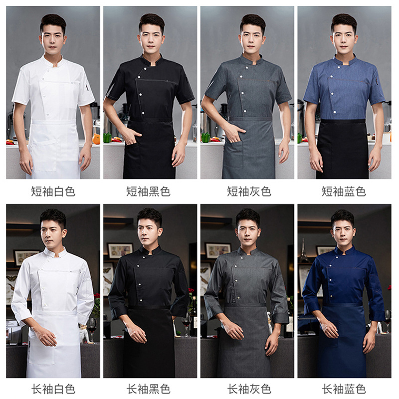 Ropa de trabajo de chef de mezclilla de alta gama ropa de chef de hotel de verano de manga corta para hombres ropa de cocina de comedor de malla transpirable de mujer de manga larga