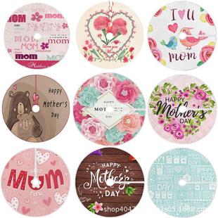 Mother's Day Tree Skirt Cross-border New 78cm90cm101cm122cm Linen Short Plush Christmas Tree Decorations