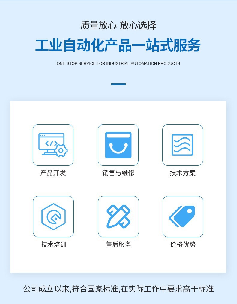 O1CN01zkfrxV1mEmafS3Urw_!!2214