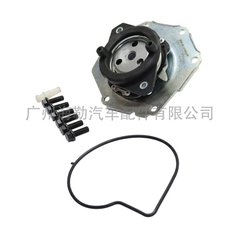 Lr006861 Water Pump Suitable for Land Rover 09 Freelander 3.2/Volvo S80/Lr003204