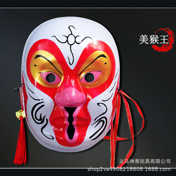 Ópera de Sichuan accesorios para cambiar la cara Maquillaje facial chino Quintaesencia China Máscara de ópera de Beijing rap pintado a mano Estilo antiguo chino accesorios de rendimiento