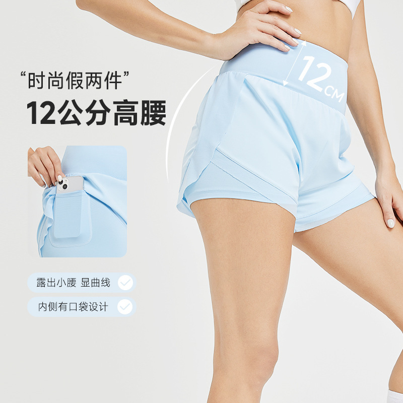 Fake Two-piece Sports Yoga Shorts with Pocket Gauze Quick-drying Running Sportswear High Waist Casual Tight Fitness Pants