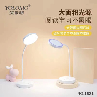 ������LED�๦���o��̨���|���{�������x�����I�W����֧��1821